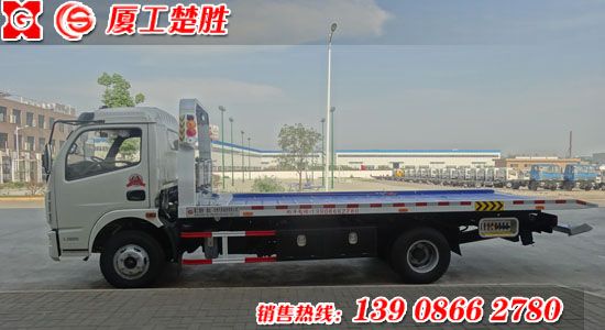 东风多利卡一拖二清障车