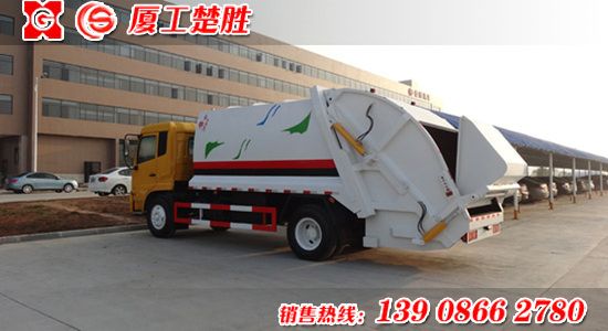 楚胜牌东风容积12-14立方天锦压缩式垃圾车