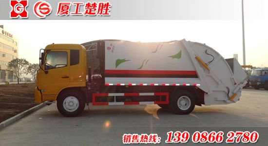 楚胜牌东风容积12-14立方天锦压缩式垃圾车