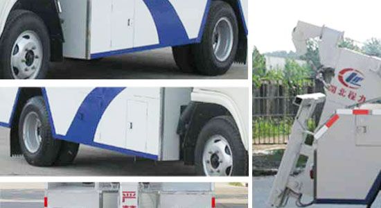 东风福瑞卡双排多功能清障车