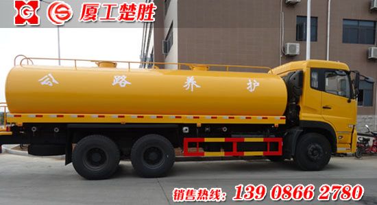 东风后双桥洒水车