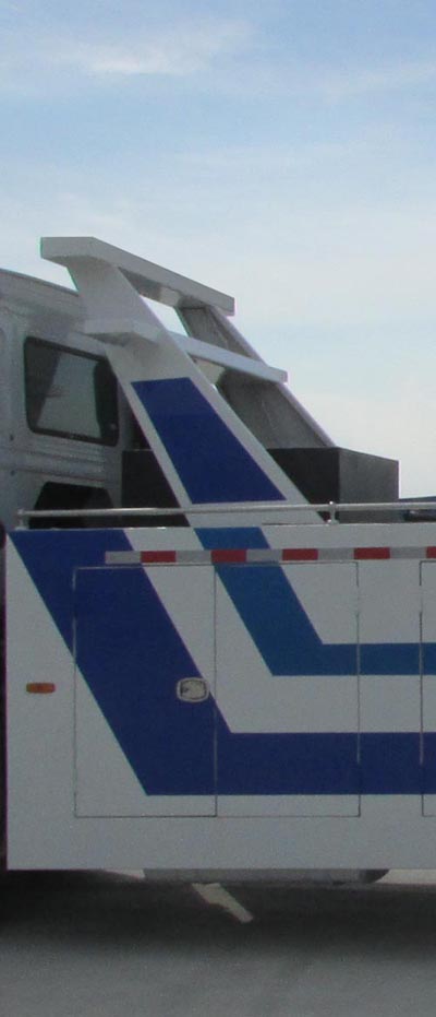 重汽豪沃单桥清障车