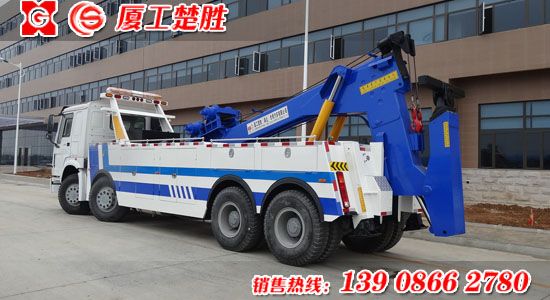 重汽前四后八清障车