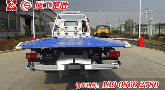 五十铃770P清障车