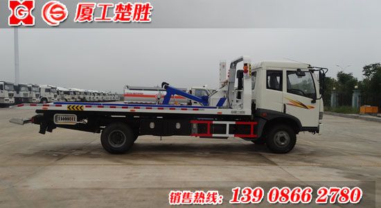 解放一拖二清障车