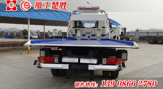 解放一拖二清障车