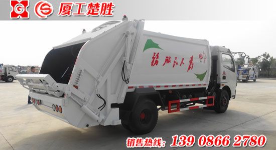 楚胜牌东风多利卡容积8立方压缩式垃圾车