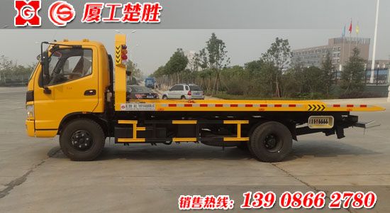 福田欧马可一拖二清障车