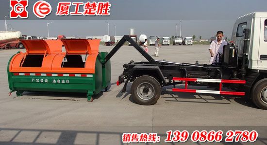 楚胜牌福田赛锐车厢可卸式垃圾车