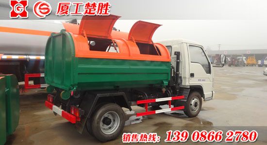 楚胜牌福田赛锐车厢可卸式垃圾车