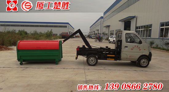 楚胜牌长安勾臂式垃圾车