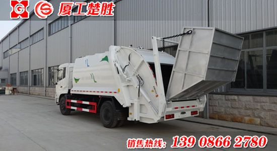 楚胜牌东风天锦压缩式垃圾车