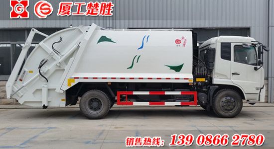 楚胜牌东风天锦压缩式垃圾车
