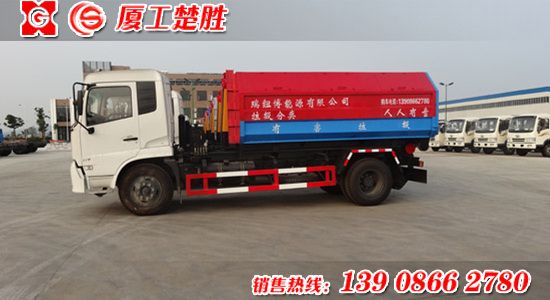 楚胜牌东风天锦车厢可卸式垃圾车