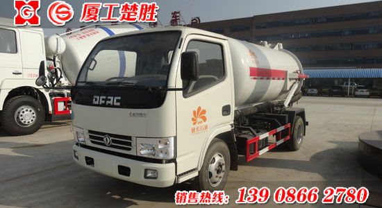 楚胜牌CSC5070GXW4型福瑞卡吸污车