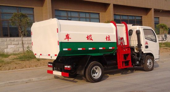 楚胜牌CSC5070ZZZ4型自装卸式垃圾车