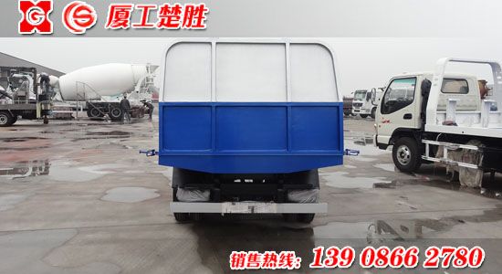 楚胜牌CSC5041ZLJ4型自卸式垃圾车