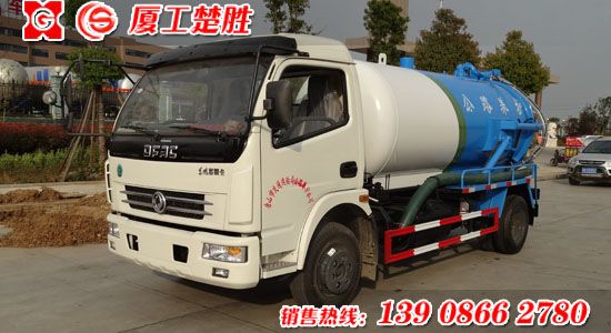 楚胜牌CSC5082GXW4型多利卡吸污车