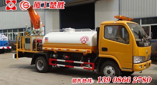 楚胜牌CSC5070GPS4型福瑞卡绿化喷洒车