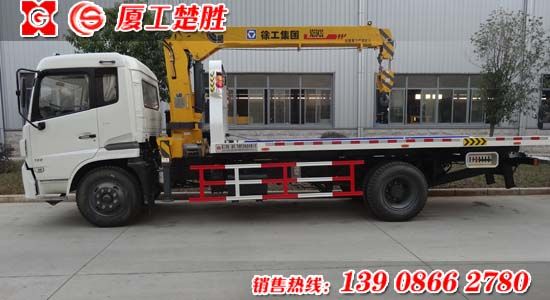 楚胜牌CSC5121TQZDPD型天锦清障车