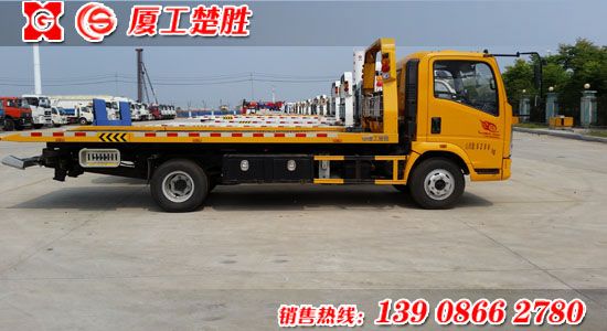 楚胜牌豪沃一拖二清障车