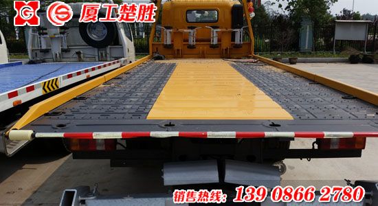 楚胜牌豪沃一拖二清障车