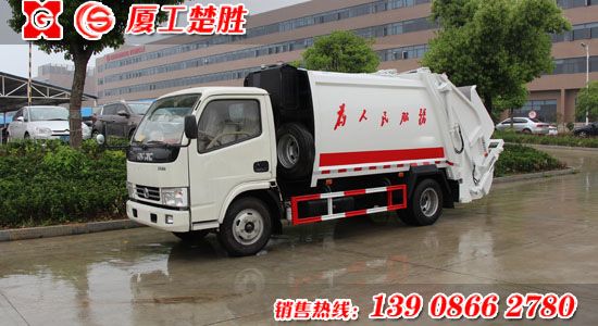 楚胜牌东风锐铃容积6立方压缩式垃圾车
