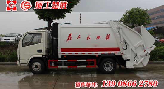楚胜牌东风锐铃容积6立方压缩式垃圾车
