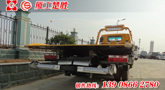 楚胜牌江淮一拖二清障车