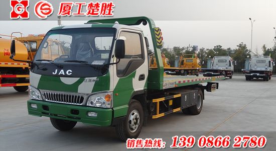 楚胜牌江淮一拖二清障车