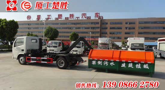 楚胜牌东风锐玲车厢可卸式垃圾车