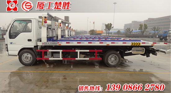 楚胜牌CSC5070TQZWP型五十铃清障车