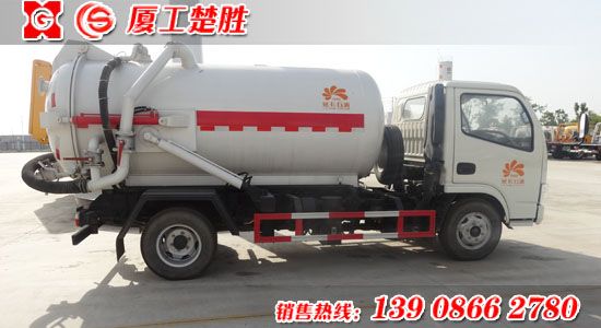 楚胜牌CSC5071GXE4型东风锐铃吸粪车