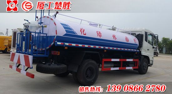 楚胜牌东风天锦CSC5160GSSD5型洒水车