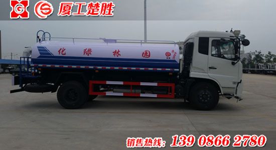 楚胜牌东风天锦CSC5160GSSD5型洒水车