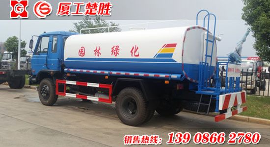 楚胜牌东风10吨CSC5163GSS型洒水车