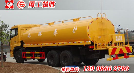 楚胜牌东风天龙CSC5251GSSD型洒水车