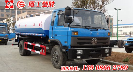 楚胜牌东风153CSC5162GSS4型12吨洒水车