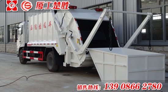 楚胜牌东风凯普特8立方压缩式垃圾车