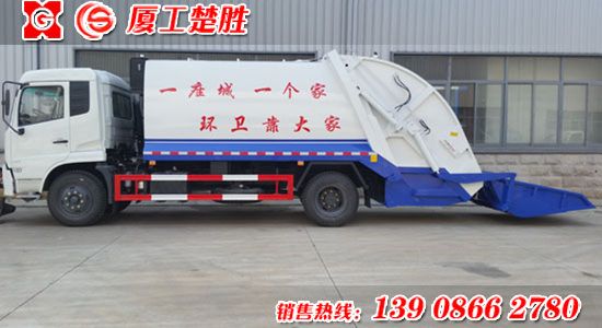楚胜牌东风天锦容积12立方米压缩式垃圾车