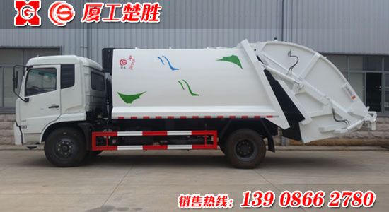 楚胜牌东风天锦容积12立方米压缩式垃圾车