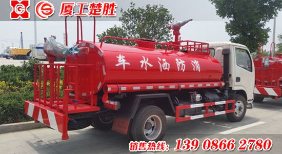 楚胜牌东风福瑞卡容积5立方米洒水车