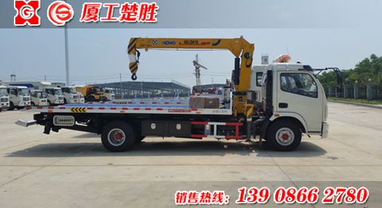 楚胜牌东风凯普特3.2吨随车吊清障车