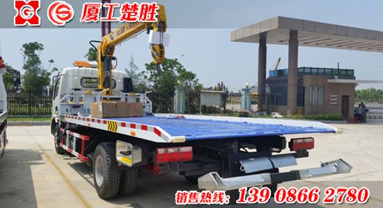 楚胜牌东风凯普特3.2吨随车吊清障车