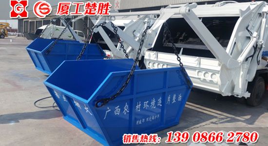 楚胜牌8立方摆臂压缩式垃圾车