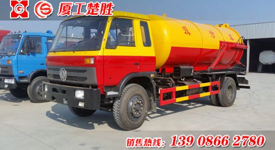 楚胜牌153型吸污车