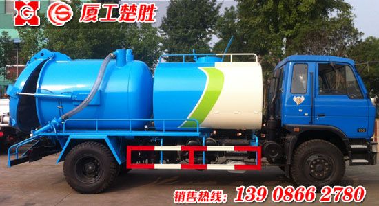 楚胜牌CSC5168GXWE型吸污车