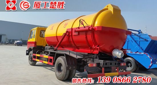 楚胜牌153型吸污车