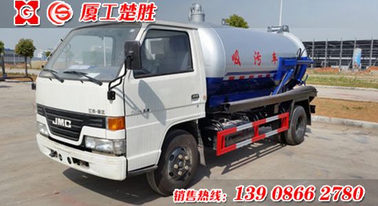 楚胜牌SZD5060GXWJ4型吸污车