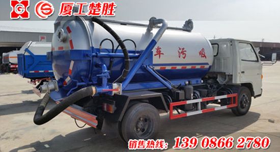 楚胜牌SZD5060GXWJ4型吸污车